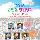 봉곡동062 이미지