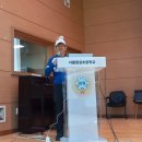 서울잠원초등학교 이미지