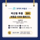 비산로-7 이미지