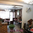 통나무집분식