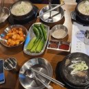 햇내로L | 영종도 운서동 삼계탕 맛집 포도원 삼계탕 후기~
