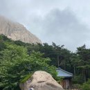 이케이GYM 이미지