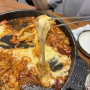 장인닭갈비남포 | 부산 남포동 맛집 추천 장인닭갈비 남포점 솔직후기