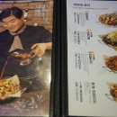 놀부옛날통닭 이미지