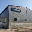 (주)티켐 이미지