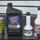 모아커먼레일 이미지