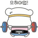 유민라이팅 네이버블로그
