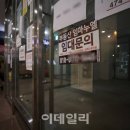 세기공인중개사사무소 이미지