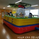 바운스 이미지