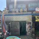 인월분식 이미지