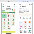 하나로인사이트 이미지