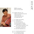 케이투어(K-TOUR) 이미지