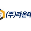 라온테크 이미지