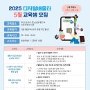 신호작은도서관 이미지