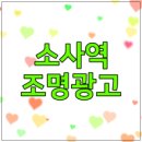 (주)세종미디어그룹 이미지