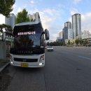 (주)대구무궁화관광 이미지