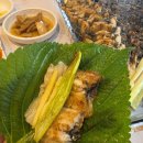바다와 구이 | 경기시흥 맛집 만수정 시흥본점 과림저수지 드라이브 코스 장어구이 후기