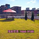 내안애뜰 이미지