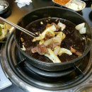 당가구이집