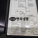 (주)케이쓰리글로벌 이미지