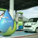 안심주유소 이미지