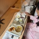3공단2로-39 | 봄빛병원 1인실 VIP실B 출산 후기 | 자연분만 2박 3일 가격, 보호자 침대