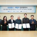 리빙레지던스 이미지