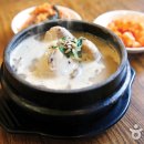 진보삼계탕 이미지
