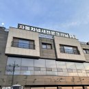 일산 스팀세차 치카치카플러스일산본점 에서 실내, 실외세차 카디테일링까지 맡겨본 후기