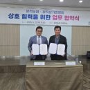광적농협 이미지