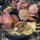 지씨수산 이미지