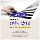 지산경희한의원 이미지