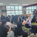 산이서초등학교 이미지