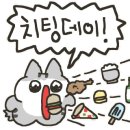 임영환 농장 이미지