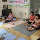 죽정회관 이미지