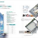 메디칼허브약국 네이버블로그