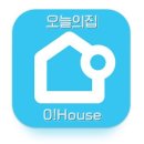 침실인테리어 로하츠 형상기억 암막커튼 직접 주문&설치 후기🍐