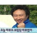 네일이떼