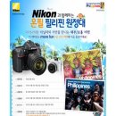 온필코리아 이미지