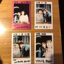 도희 민박 이미지