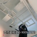 가정북로 이미지