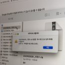 맘스터치세명대점
