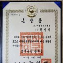 광복장 이미지