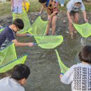 잡고굽고 이미지