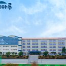 영도어울림문화공원 이미지