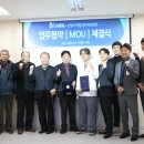 동물사랑연합회 이미지