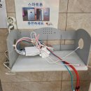 강창구진순대 - 여주시 이여로 1276 | 구리 로컬맛집📍 강창구찹쌀진순대 본점 내돈내산 후기