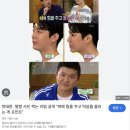 안양데이트 추천 안양 셀프스튜디오 파티또예 내돈내산