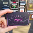 카놀자세차장 | [구미 24시간 셀프 세차] 원평동 카놀자 셀프세차장에서 세차하고 왔어요