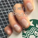 썸머네즈(Summer nezu)
